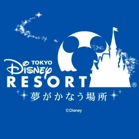 Image from Tokyo Disneyland Resort on Facebook