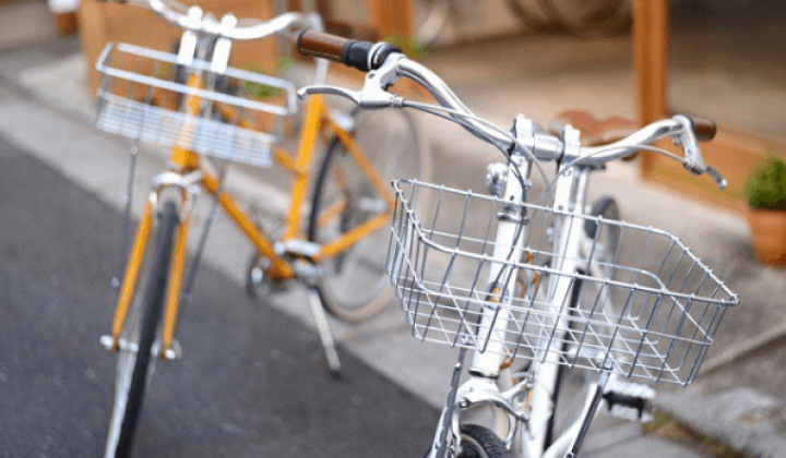 Travelvince Tokyo Bike Rentals